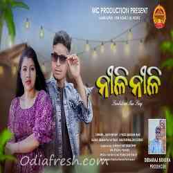 Nili Nili-Sambalpuri